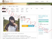 今天香港6和合开彩结果2024年11月12